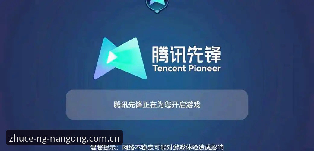 南宫ng手机版怎么下载？三步搞定官方最新版安装