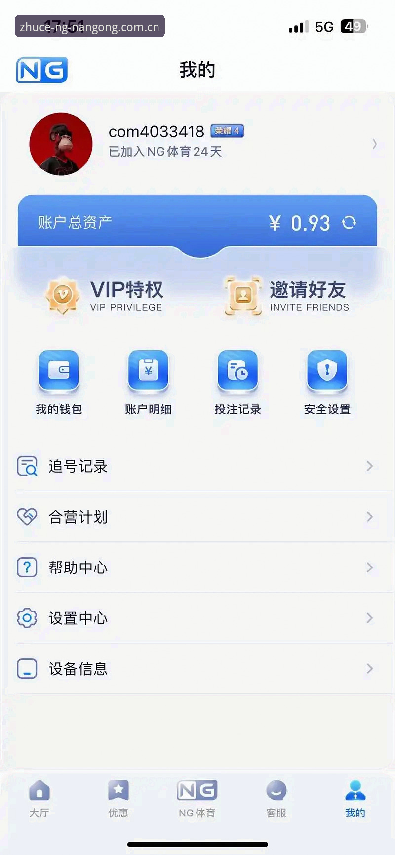 南宫ng官网下载 掌握南宫ng官网下载的五大关键步骤,让你快速进入竞技核心圈